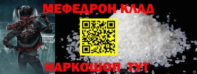jwh Ирбит