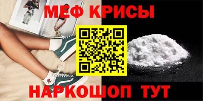 ECSTASY Заволжье
