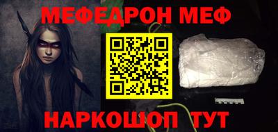 каннабис Гагарин