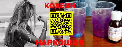индика Ипатово