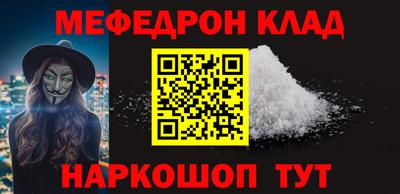 jwh Ирбит