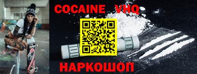 индика Ипатово