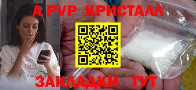 ECSTASY Заволжье