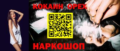 тгк Заводоуковск