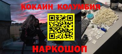 ECSTASY Заволжье
