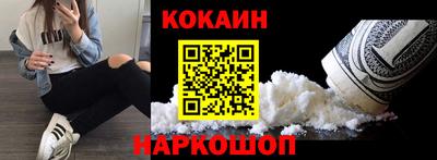 марки nbome Изобильный