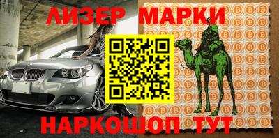 jwh Ирбит