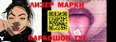 тгк Заводоуковск