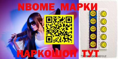тгк Заводоуковск