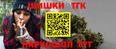 первитин Жуковский