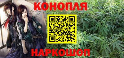 jwh Ирбит