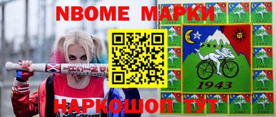jwh Ирбит