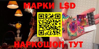 jwh Ирбит