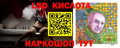 первитин Жуковский