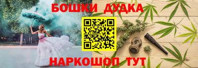 тгк Заводоуковск