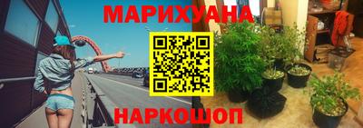 мефедрон VHQ Гай