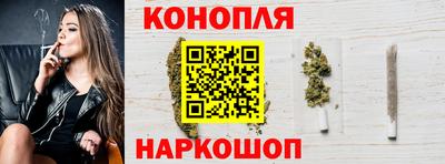 тгк Заводоуковск