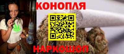 jwh Ирбит