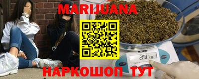 тгк Заводоуковск