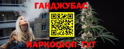 индика Ипатово