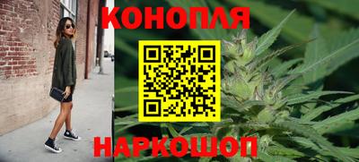первитин Жуковский