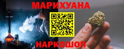 тгк Заводоуковск