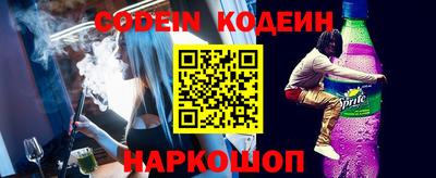 первитин Жуковский