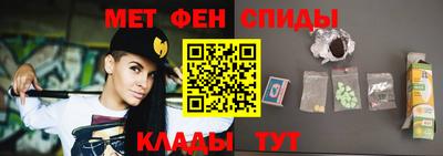 марки nbome Изобильный