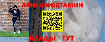 марки nbome Изобильный