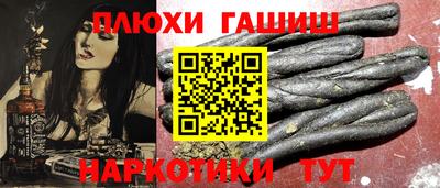первитин Жуковский