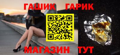 первитин Жуковский