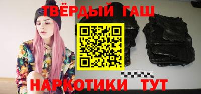 марки nbome Изобильный