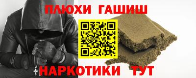 ECSTASY Заволжье