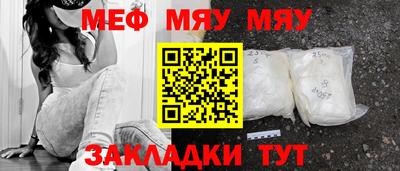 ECSTASY Заволжье