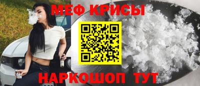 тгк Заводоуковск